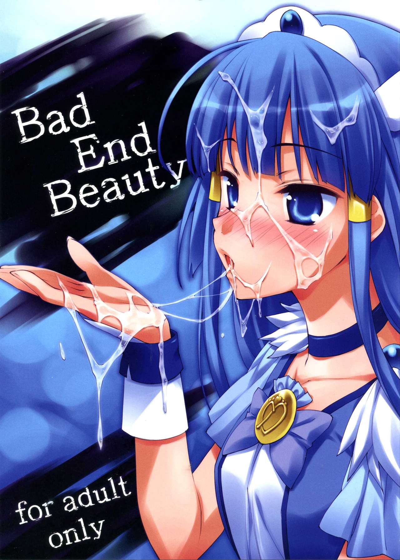 Bad End Beauty cover