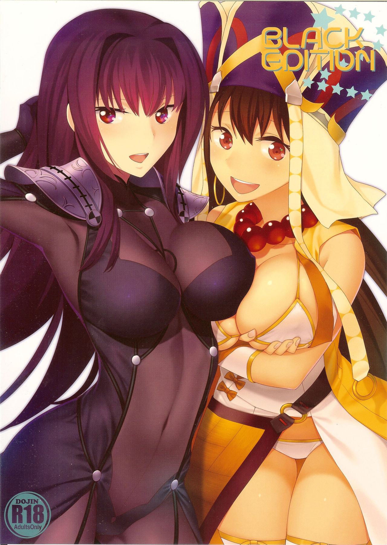 BLACK EDITION 2 cover