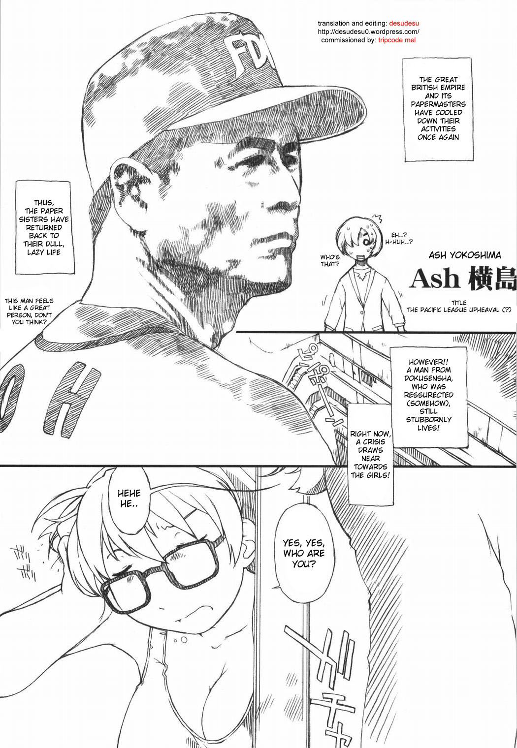 UNDER BLUE 10 (R.O.D Read Or Die) [English] -desudesu- cover