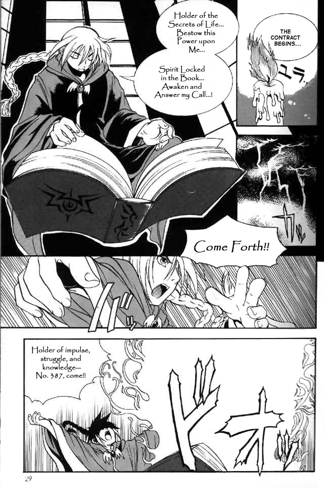 The Correct Way To Trick A Demon. cover
