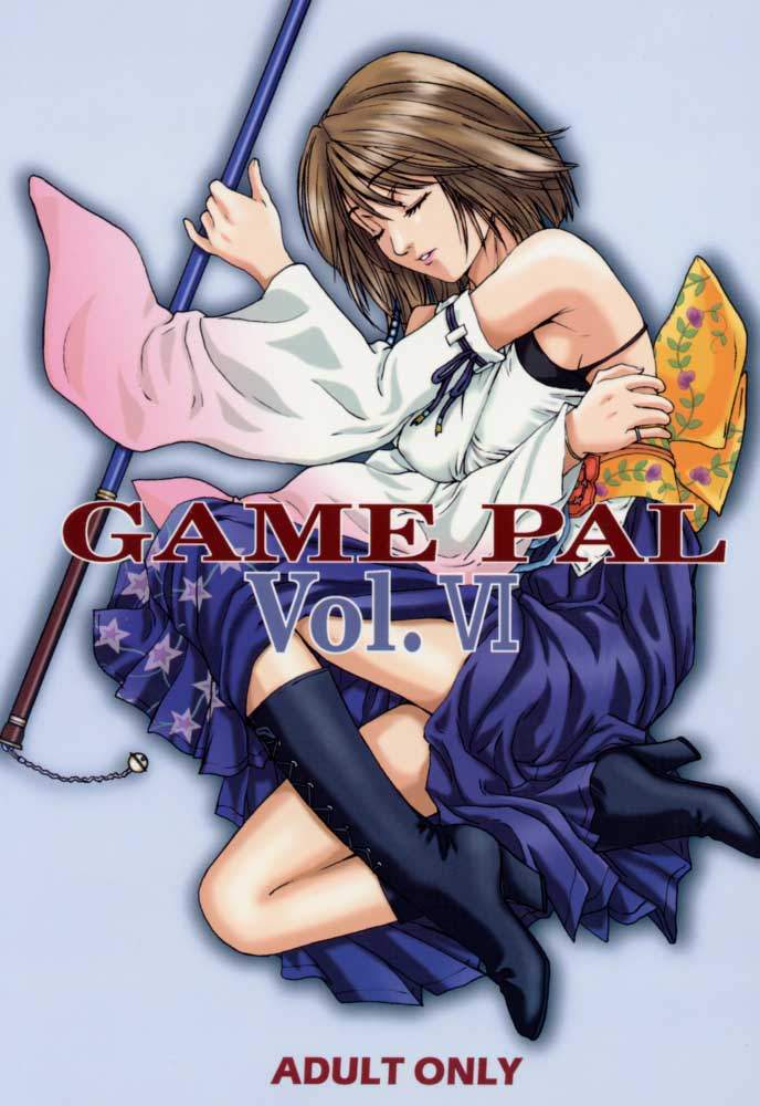 GAME PAL Vol. VI cover