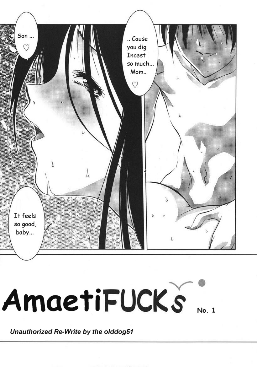 AmaetiFUCKs cover