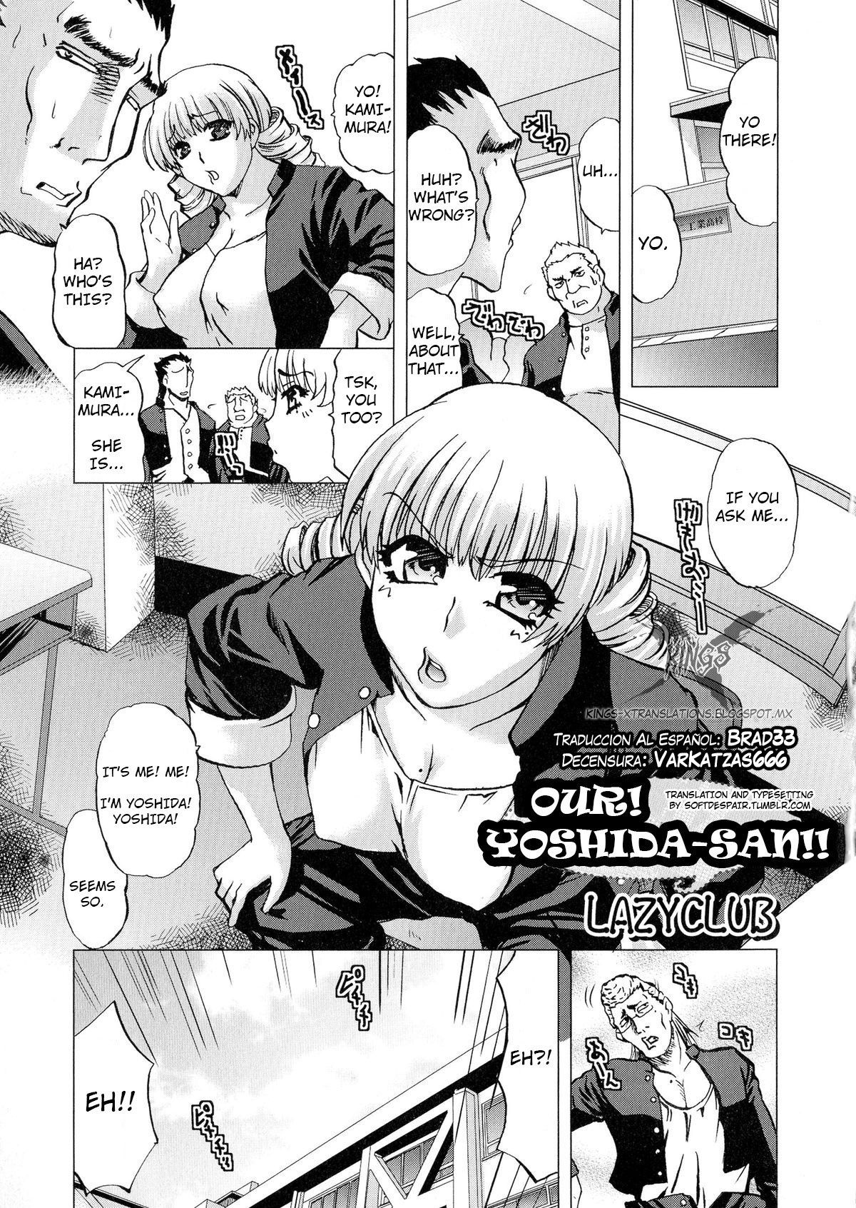 Our! Yoshida-san! cover