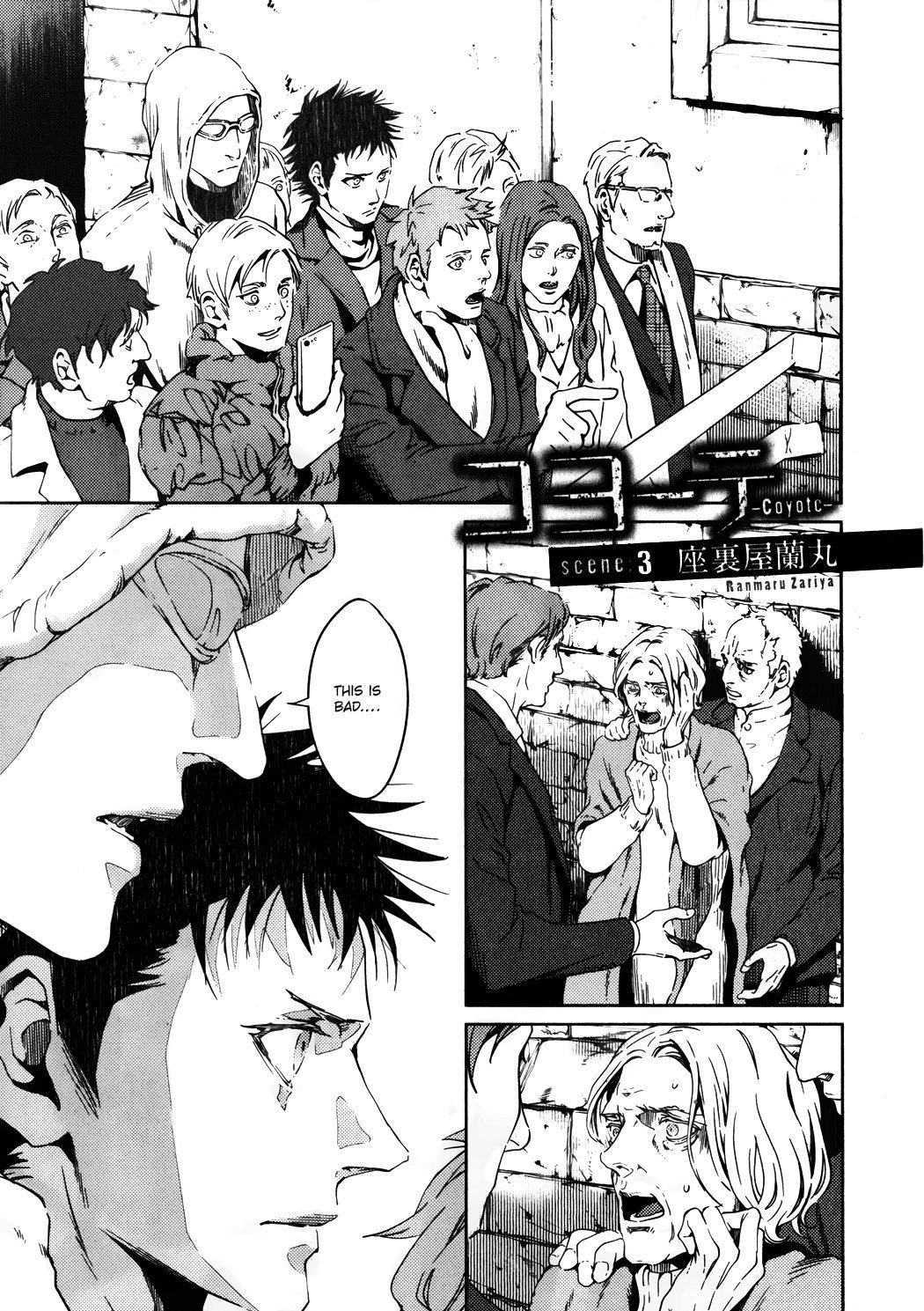 Coyote Ch.3 cover