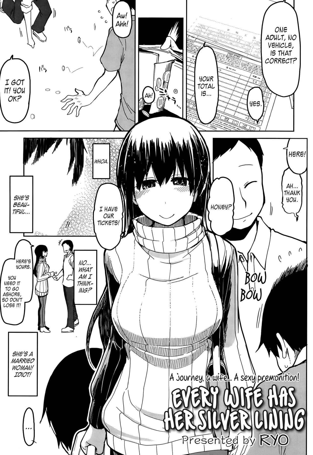 Every Wife has her Silver Lining (COMIC Tenma 2015-10) [English] =LWB= cover