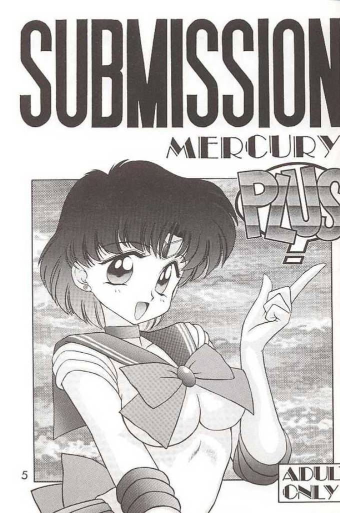 Submission Mercury Plus cover