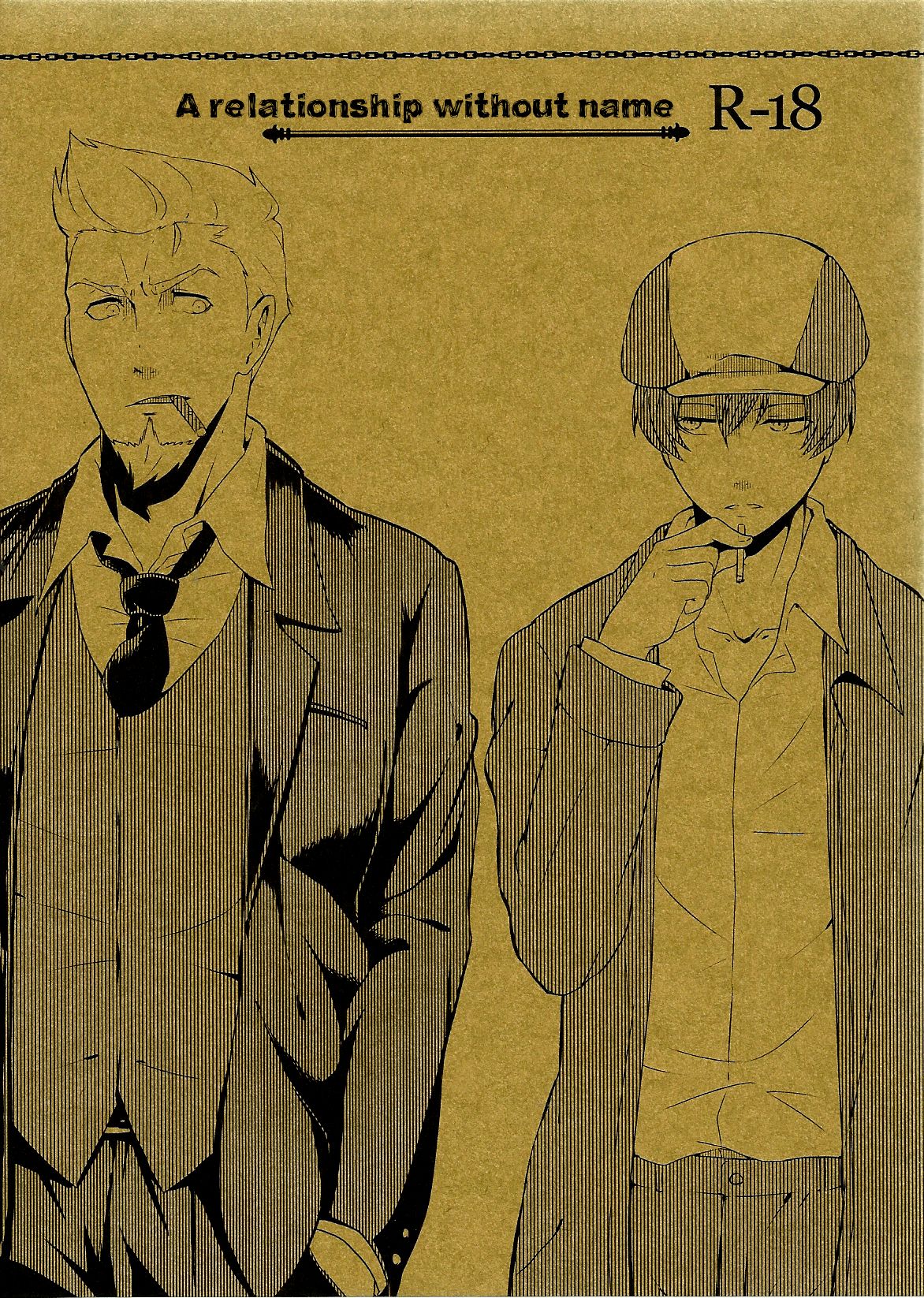 A Relationship Without Name cover