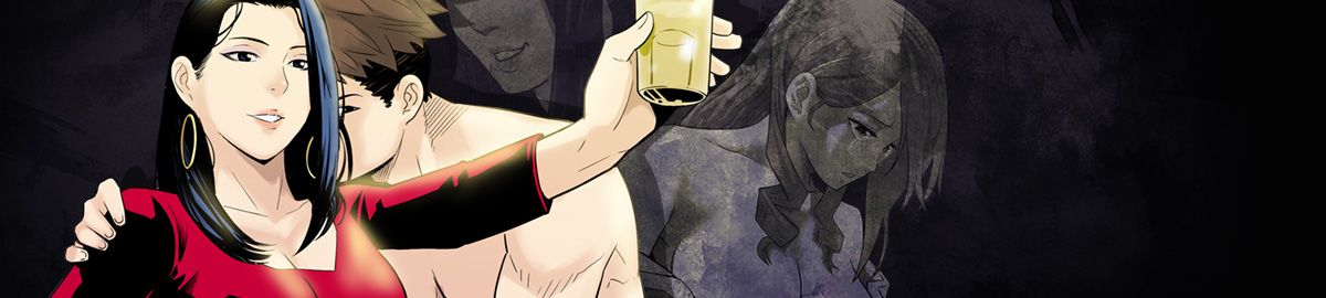 Moms Cafe Ch.1-8 cover