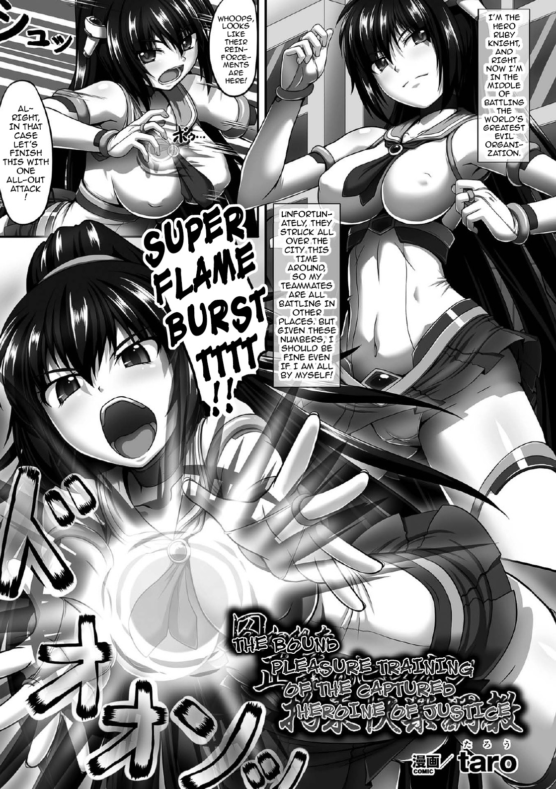 Magical Girl Heroines of Justice 1-2 cover