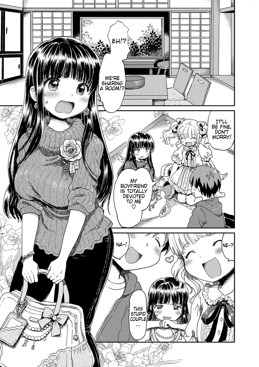 Stupid Couple+1 cover