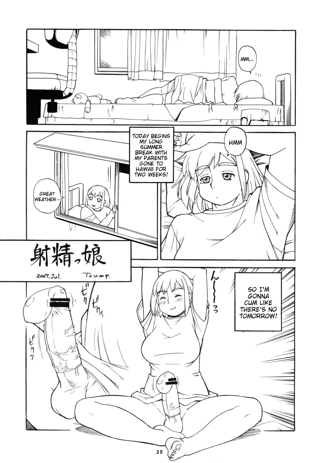 Futanari Masturbation Festival 1 cover
