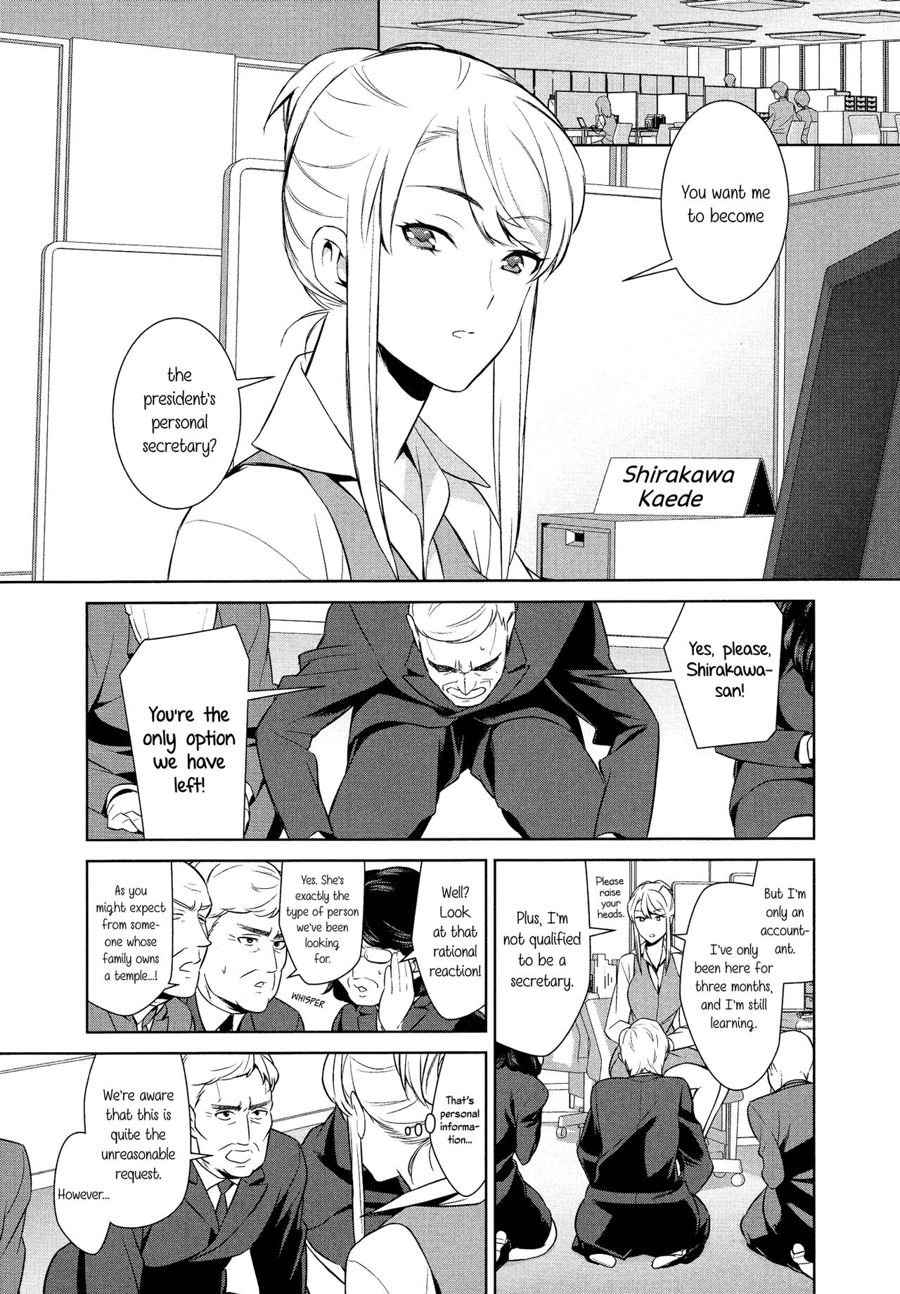 Don't Make Me So Turned On. Ch. 1 cover