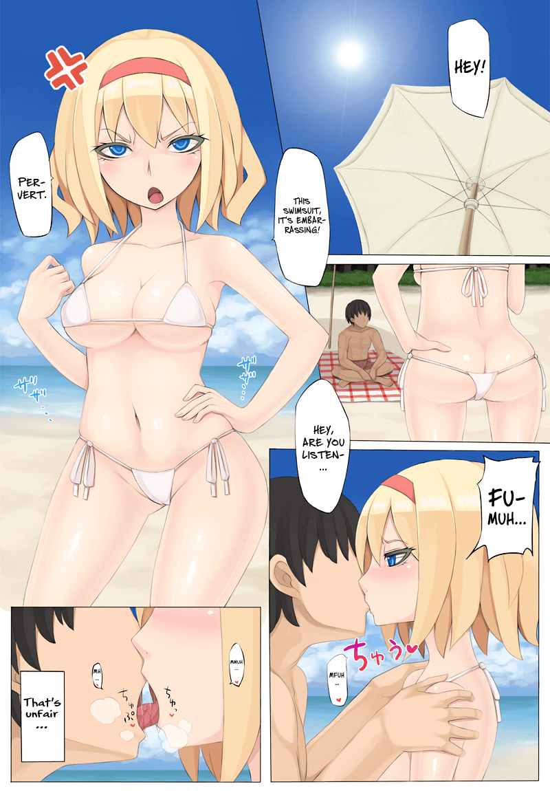 I went to the beach with Alice cover