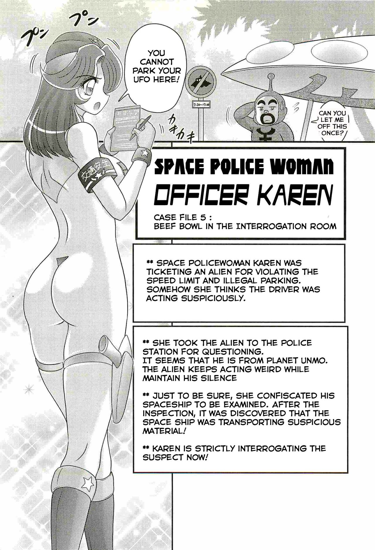 Space Police Karen Ch. 5 cover