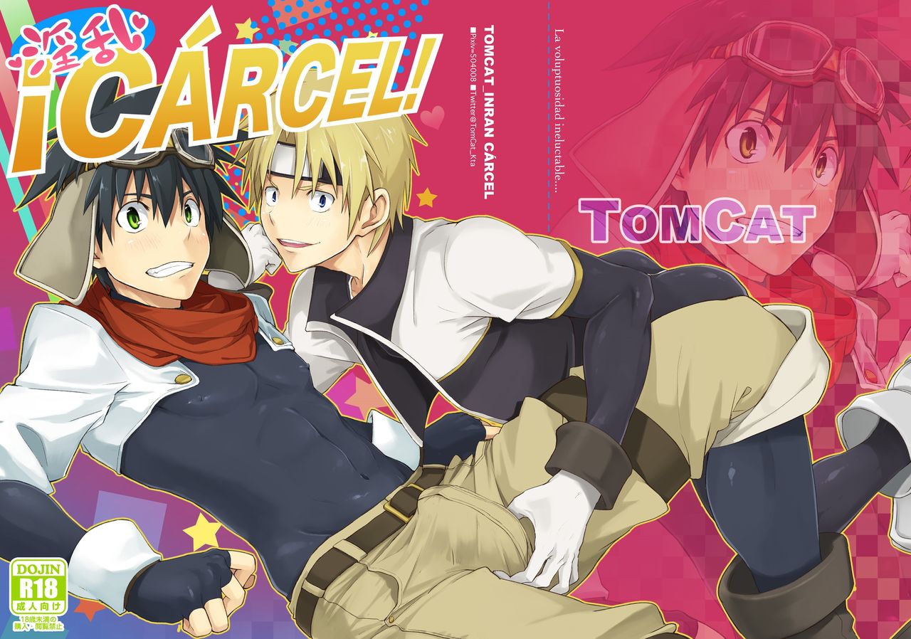 Inran ¡CÁRCEL! cover