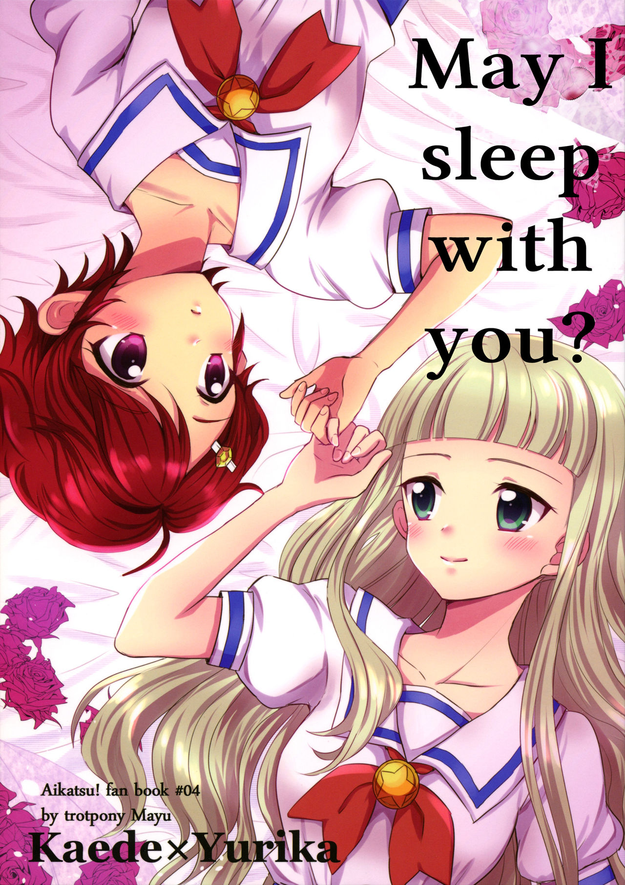May I sleep with you cover