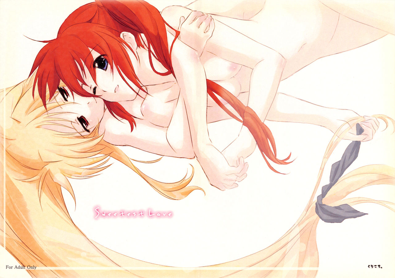 Sweetest Love cover