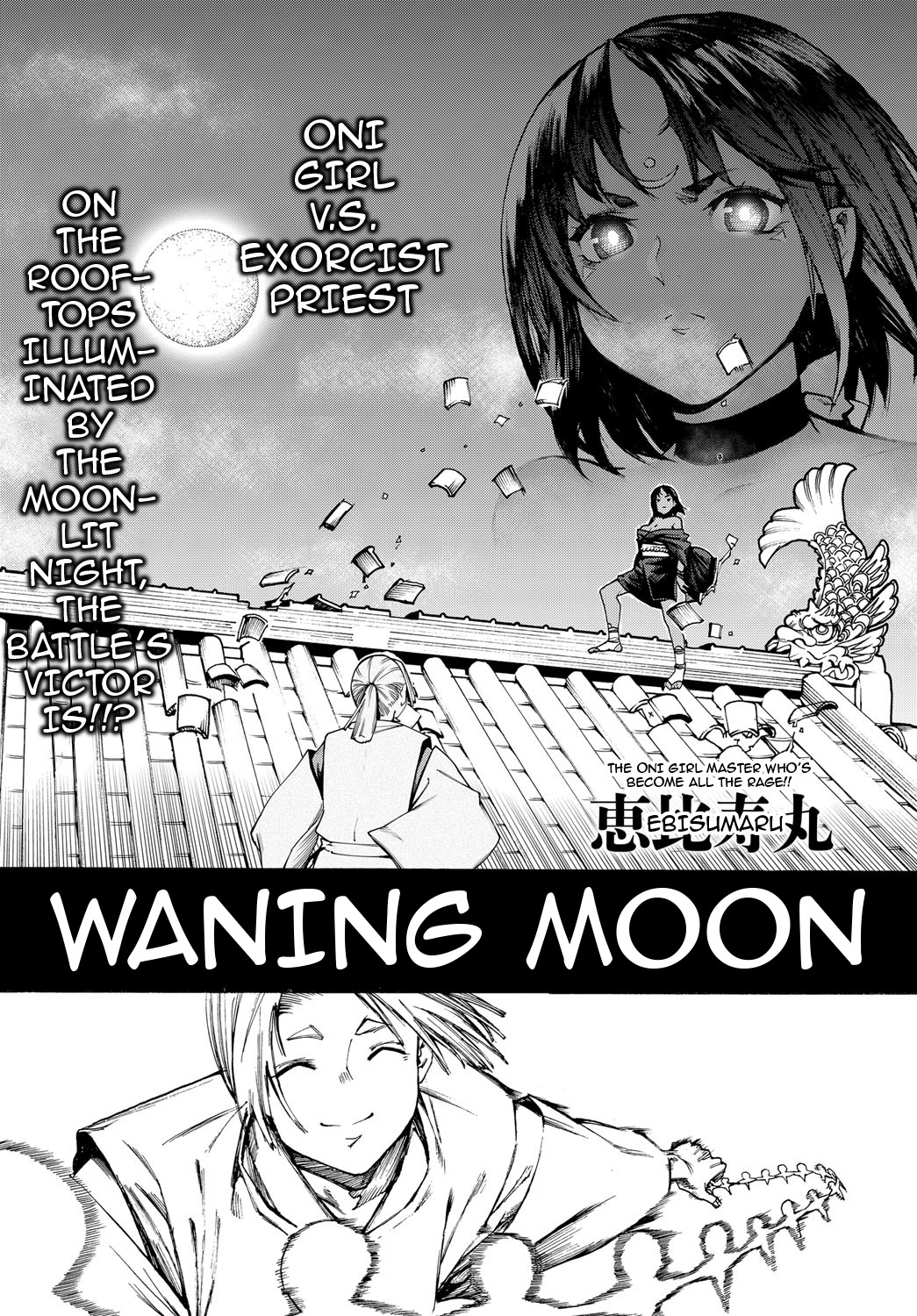 Waning Moon cover
