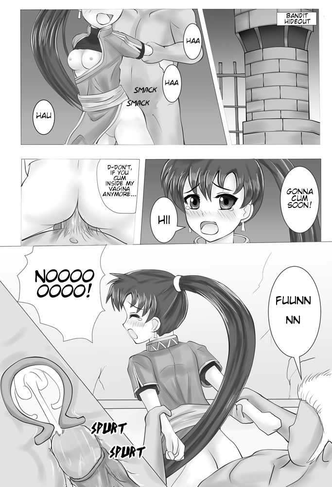 Lyn-san Rape Manga cover