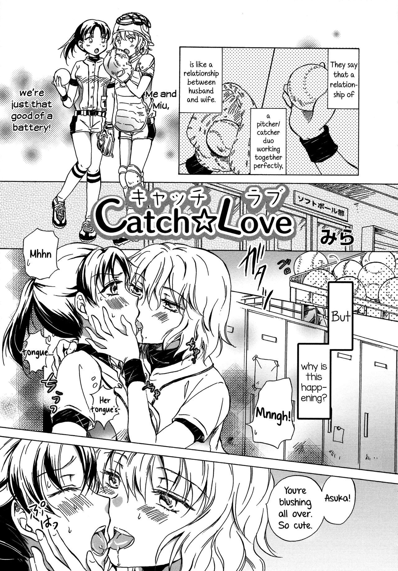 Catch Love cover