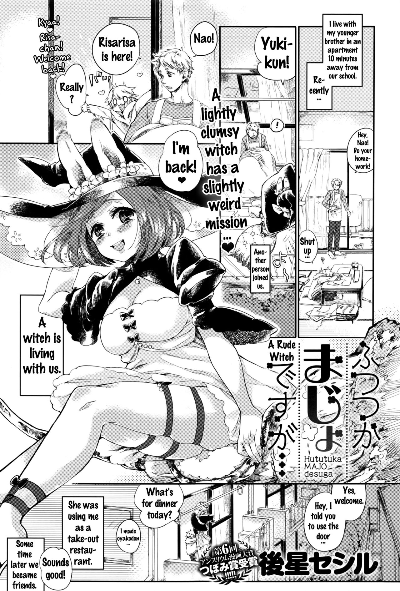 A Rude Witch cover