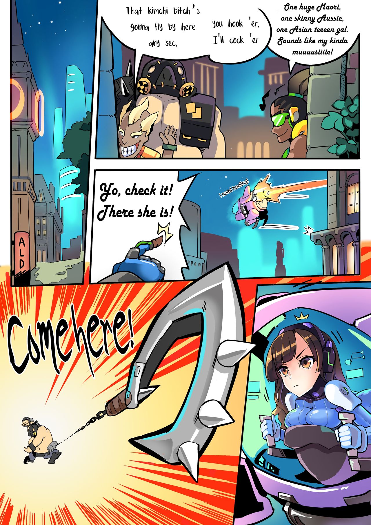 Viva la D.Va cover