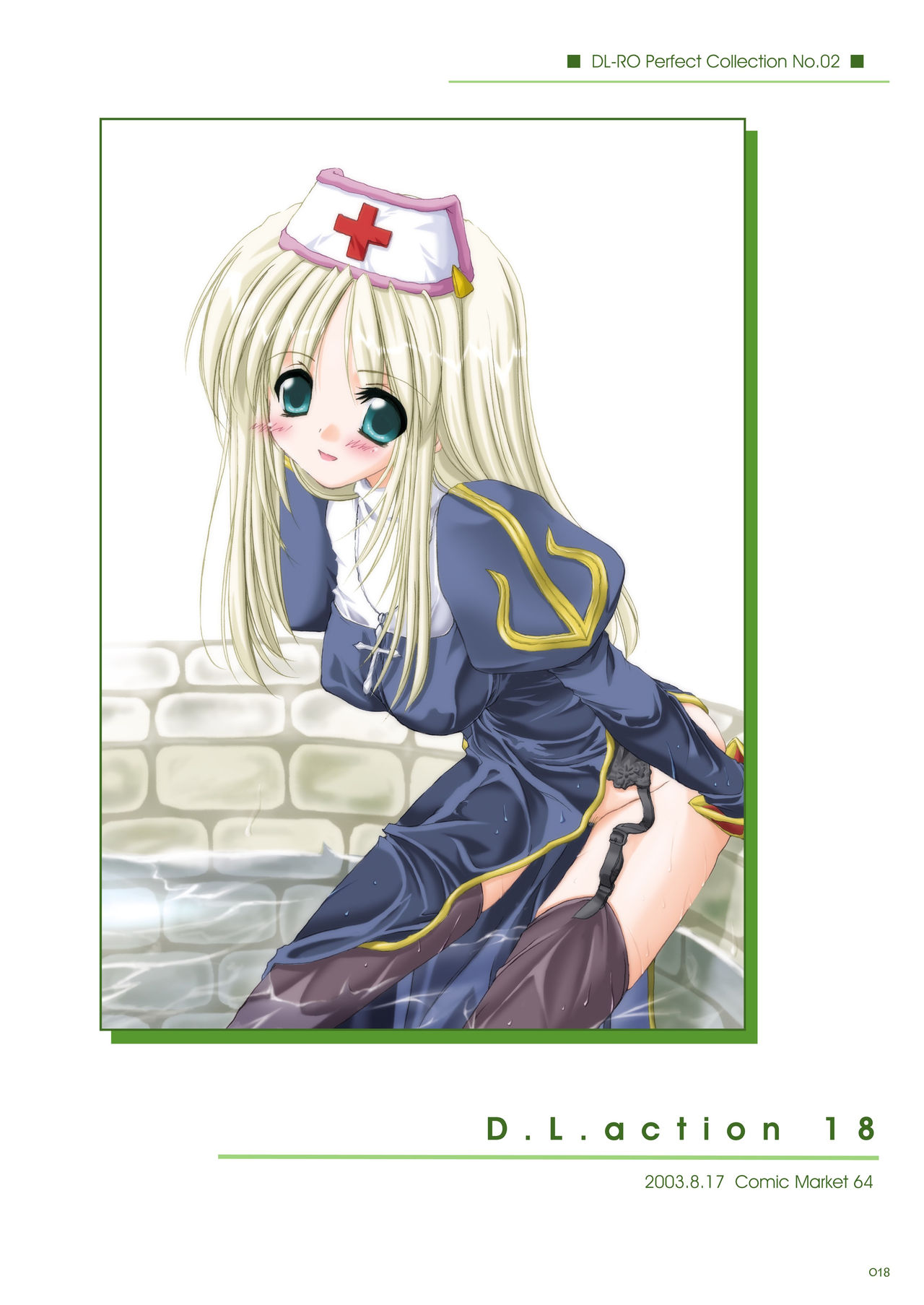 D.L. Action 18 cover