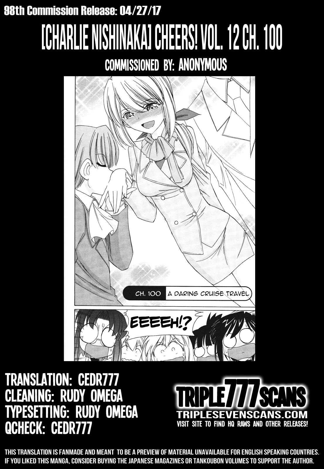 Cheers! 12 Ch.100 cover