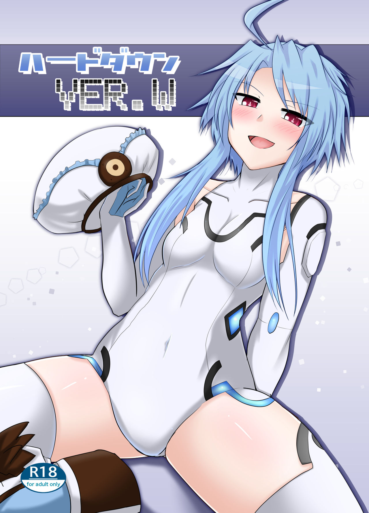 Hard Down VER. W cover