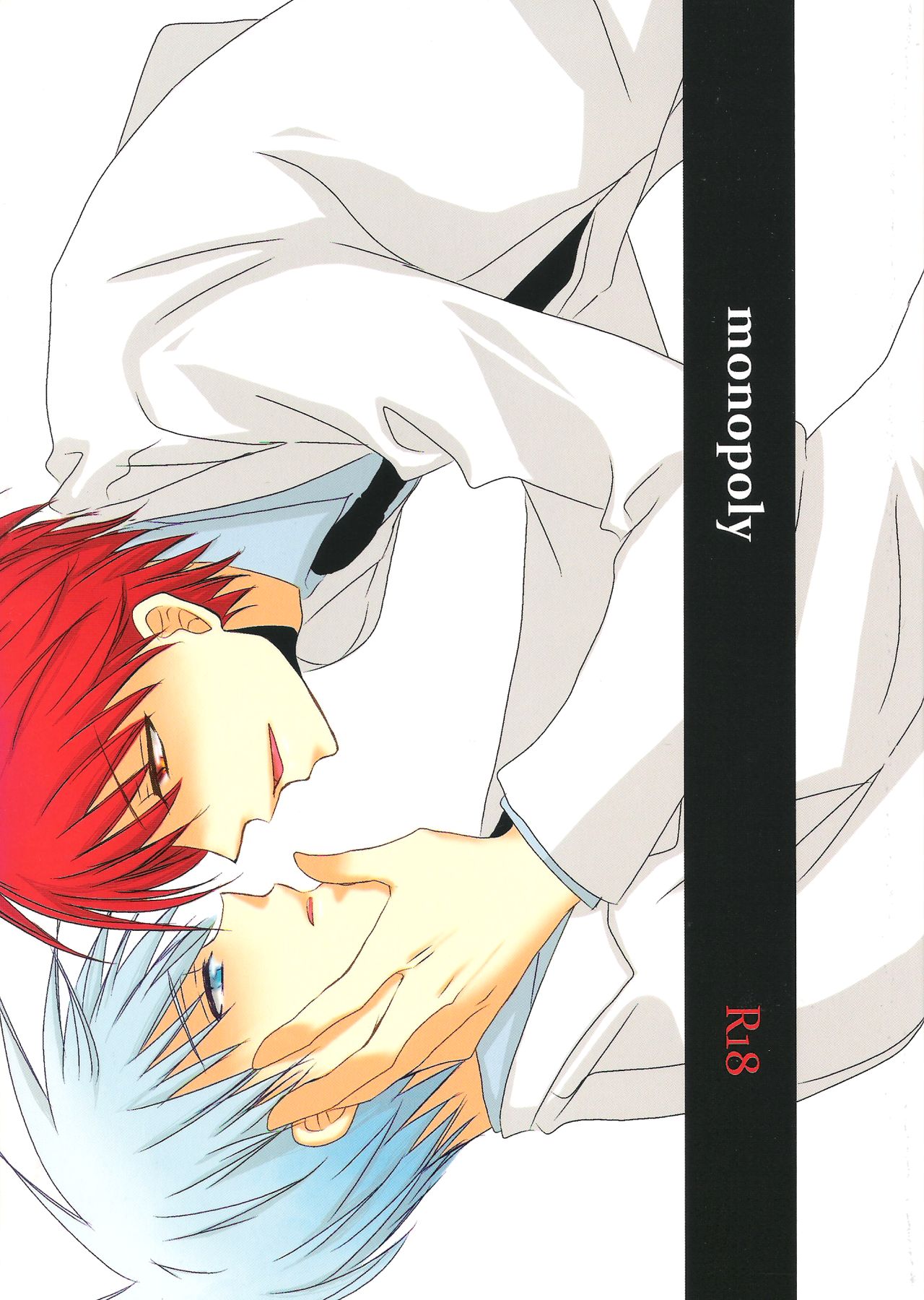 Monopoly cover