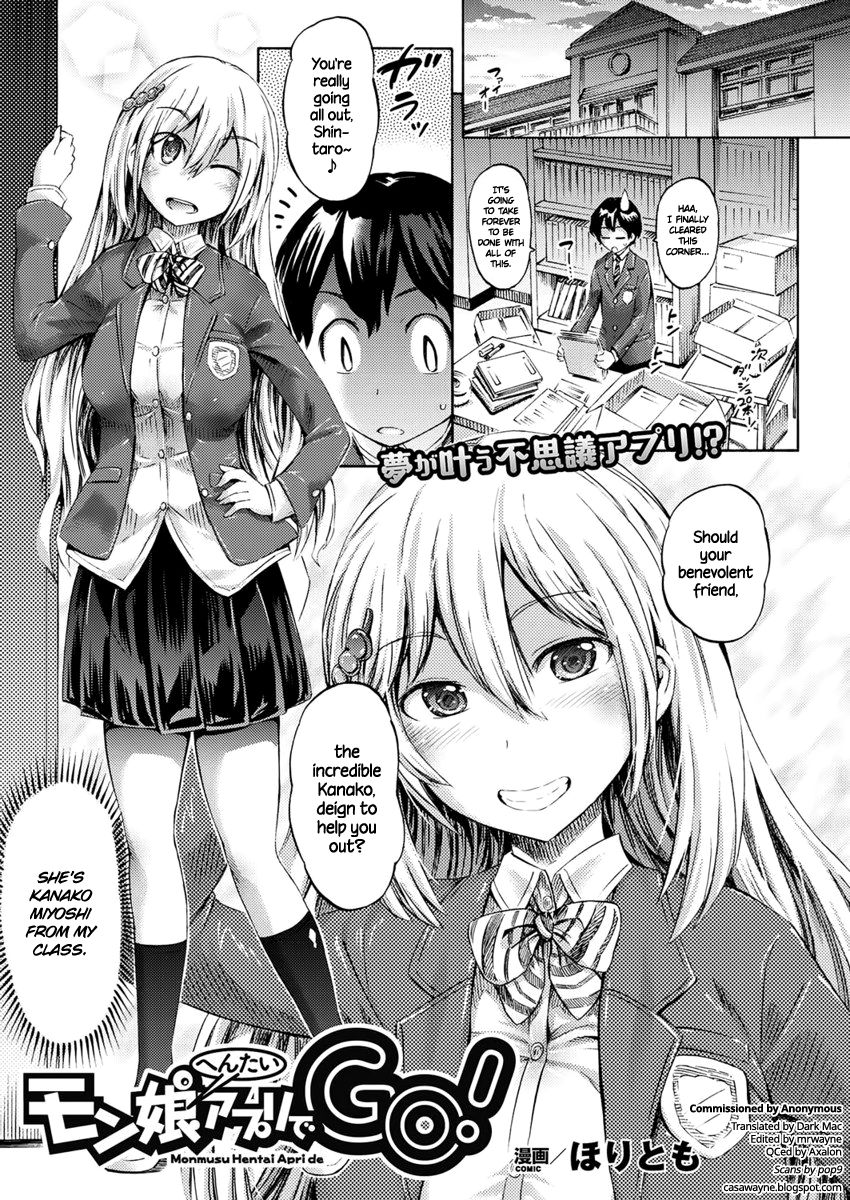 Monster Girl Transformation Go! (COMIC Unreal 2017-04 Vol. 66) [English] =Dark Mac + CW= cover
