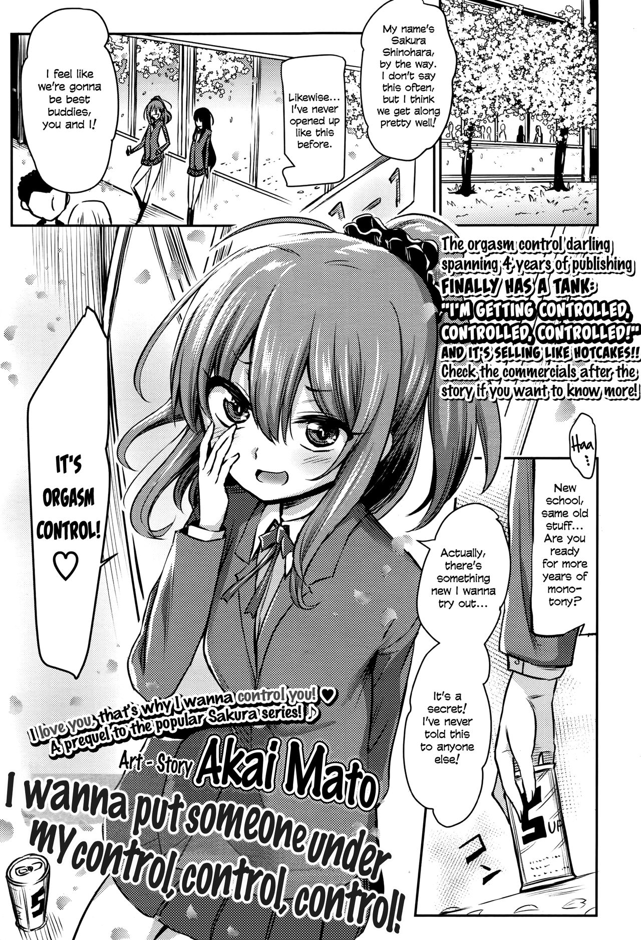 I wanna put someone under my control, control, control! (Girls forM Vol. 13) [English] =LWB= cover