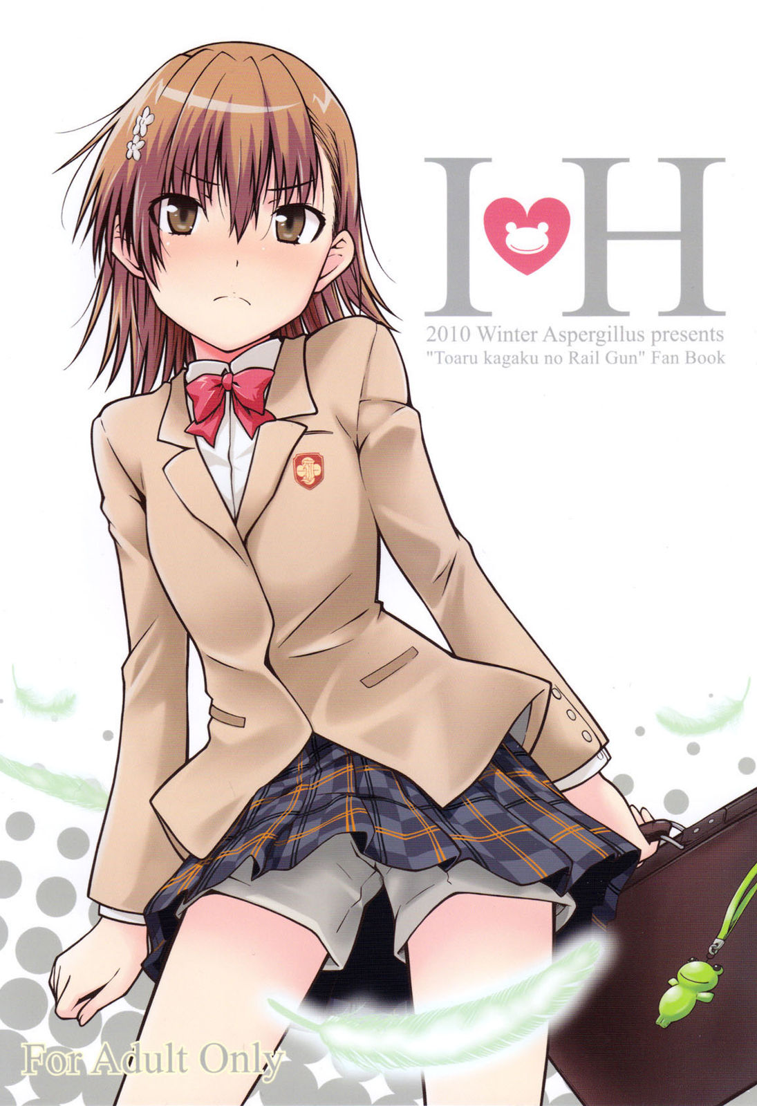 I♥H cover