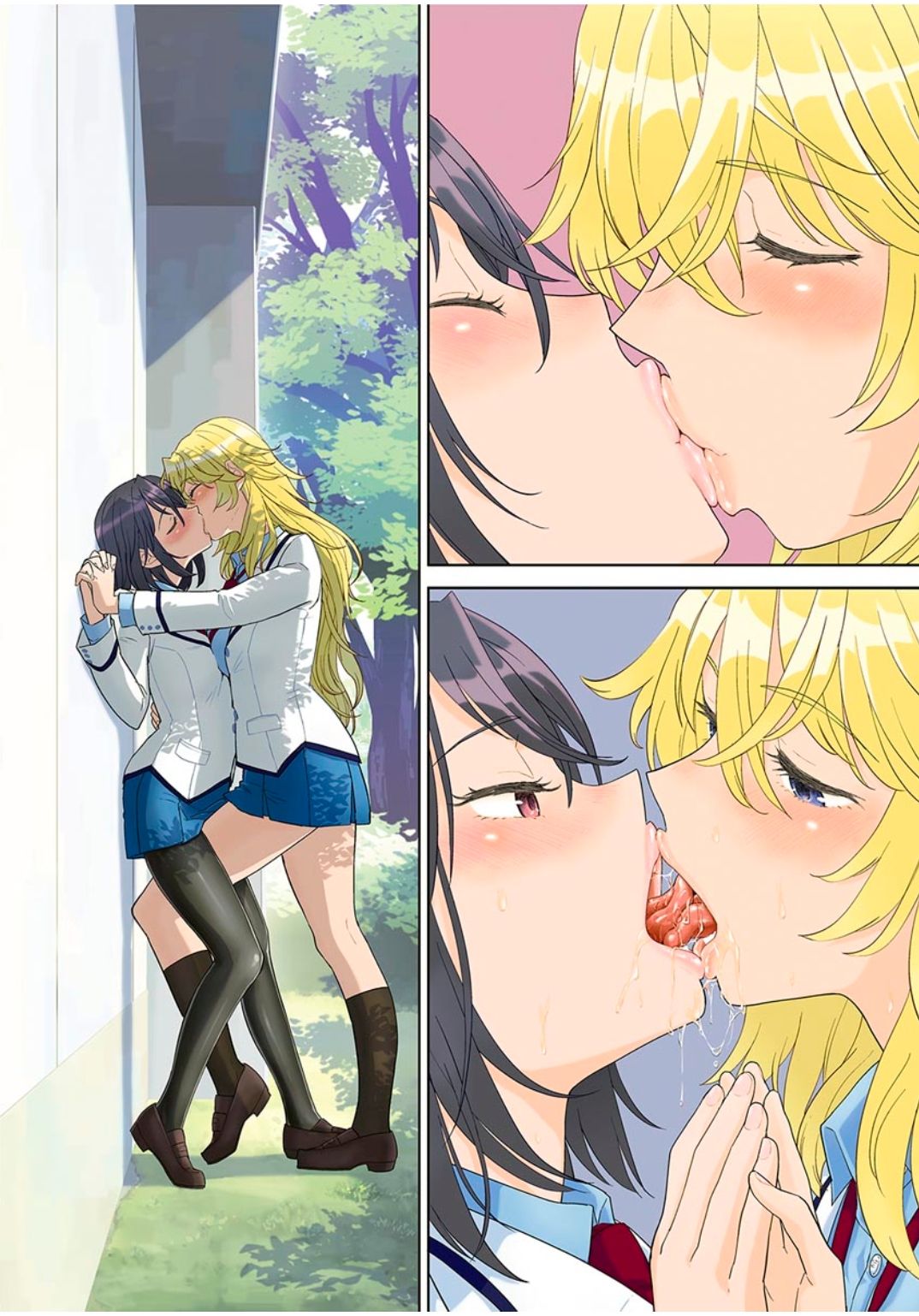 If a lie is not told, it cannot become yuri cover