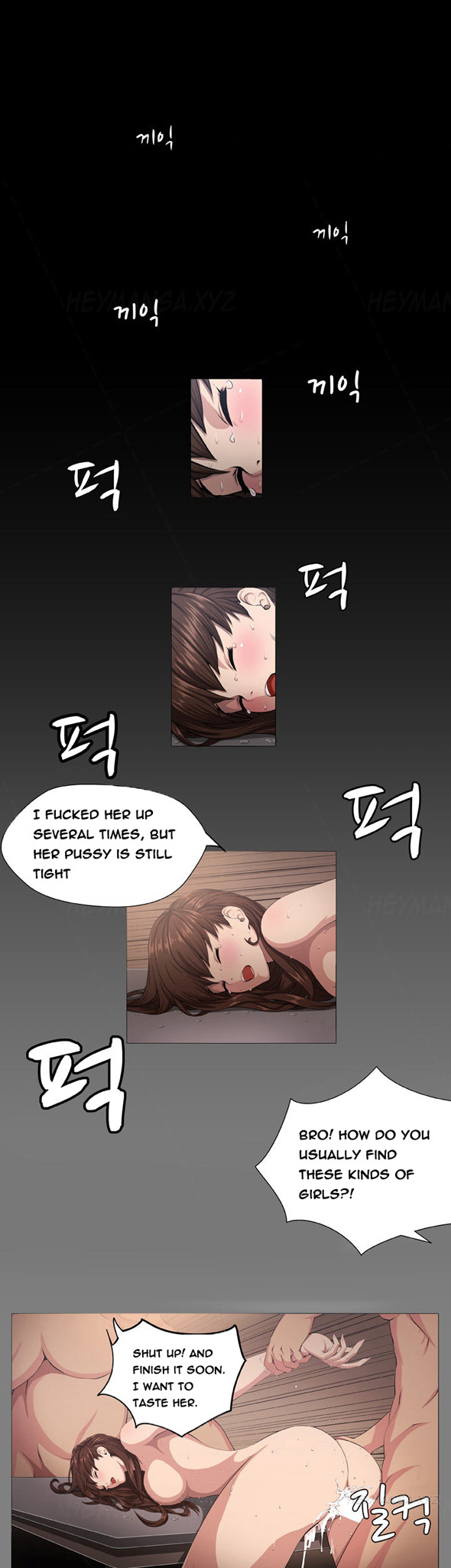 Trap Ch.1-3 cover