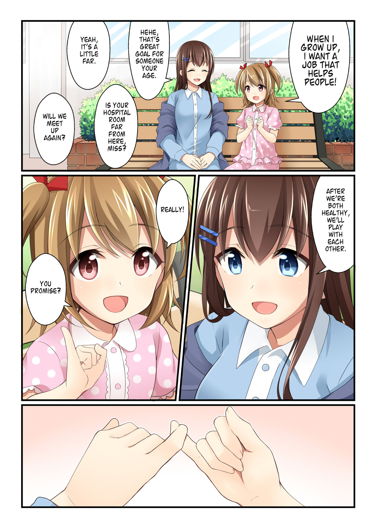 Transformation Comics vol. 2 ~What's the Deal with Girl's Privates?~ cover
