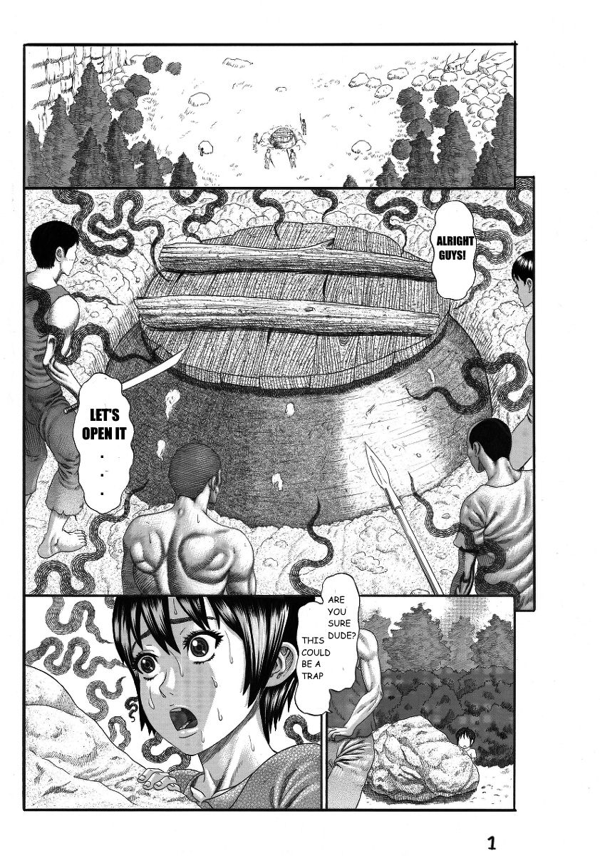 Butaningen no Toride cover