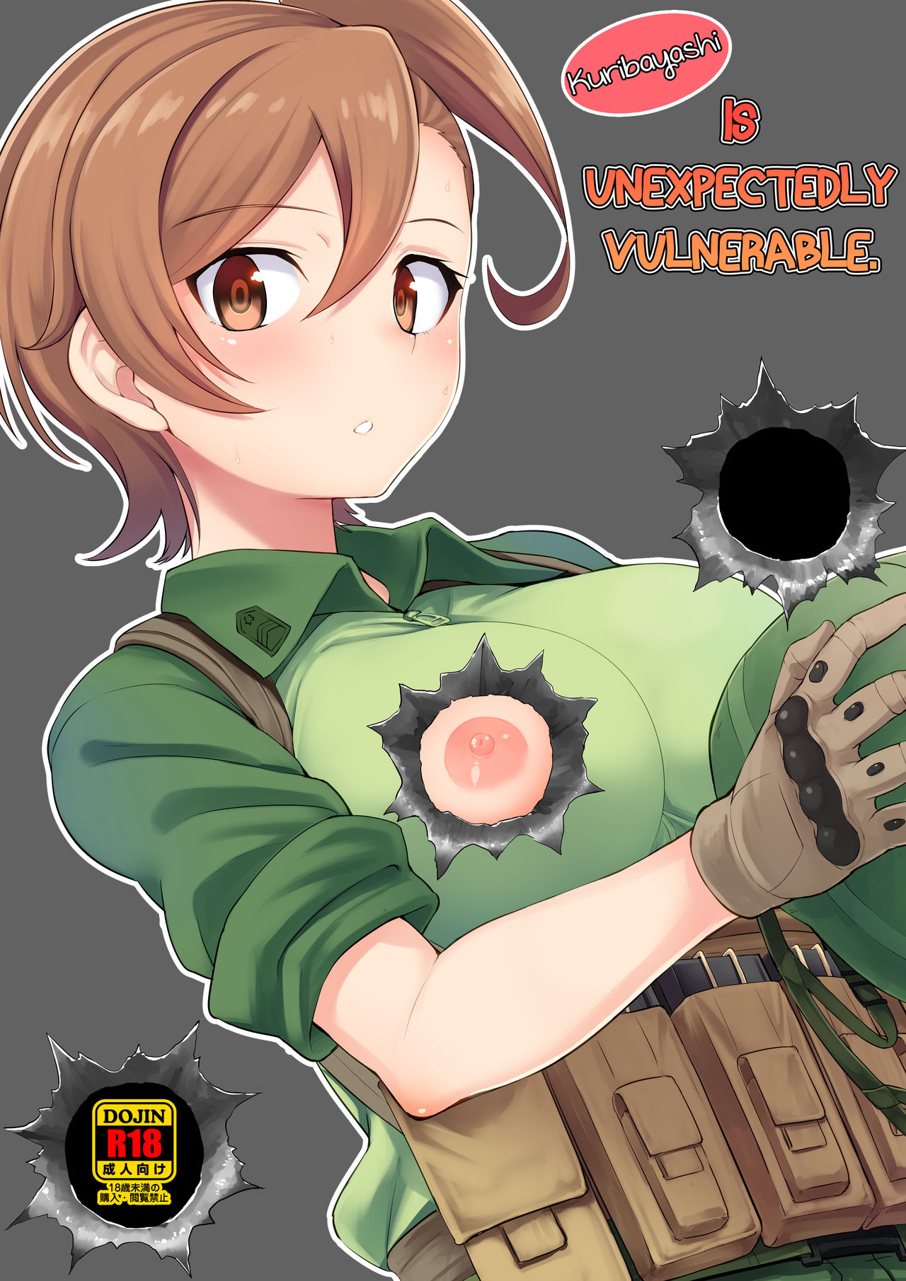 Kuribayashi is unexpectedly vulnerable cover