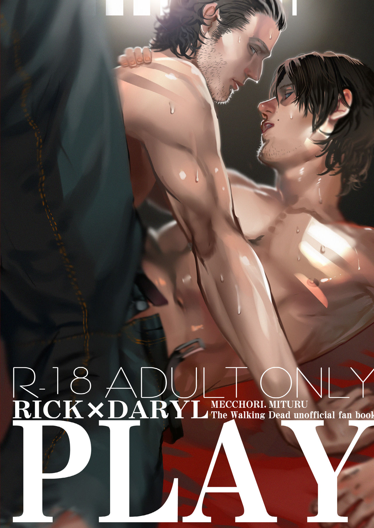 PLAY cover