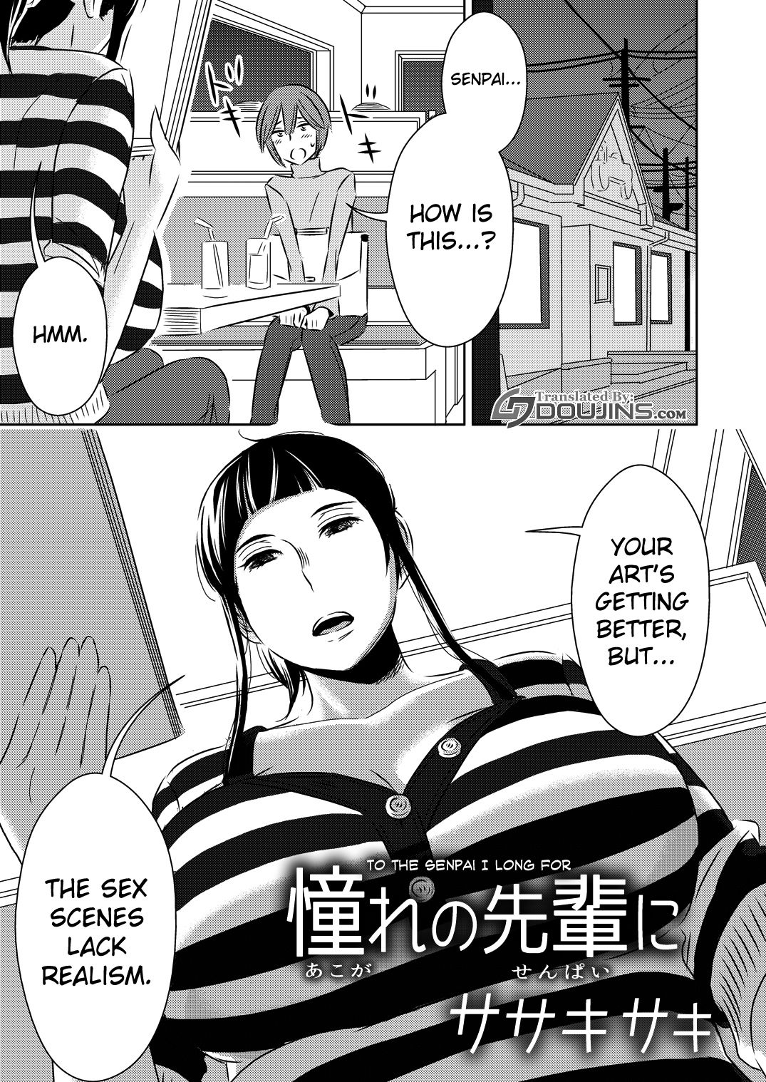 Akogare no Senpai ni cover