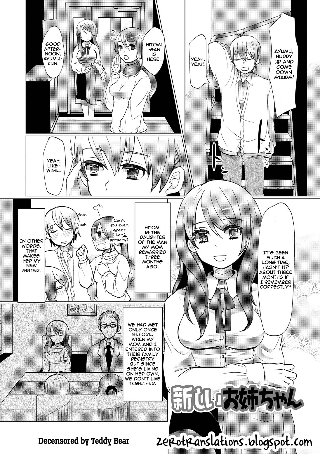 A New Older Sister cover