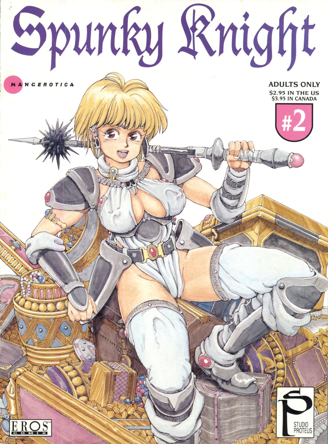 Spunky Knight 2 cover