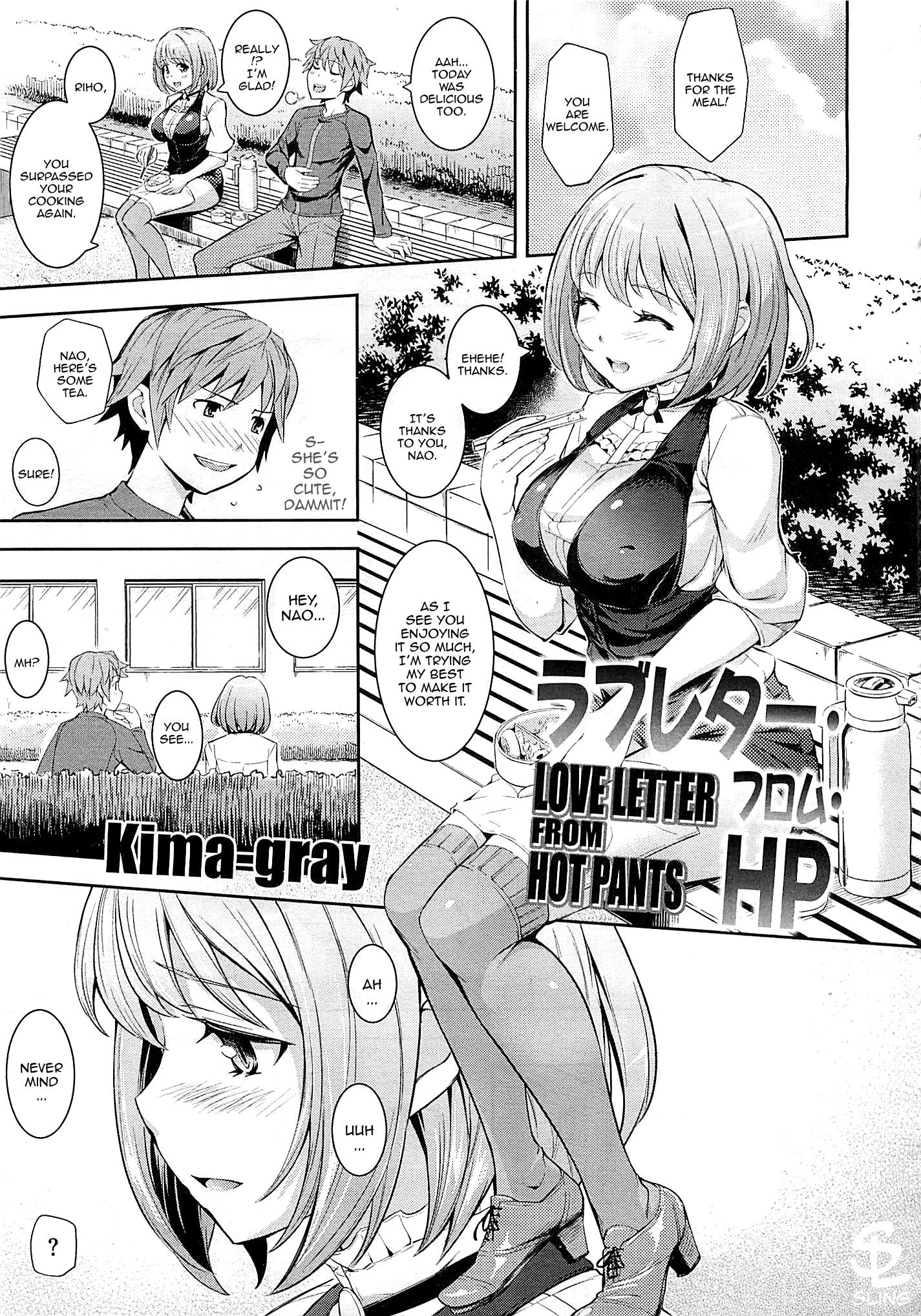 Love Letter from HP - Love Letter from Hot Pants cover