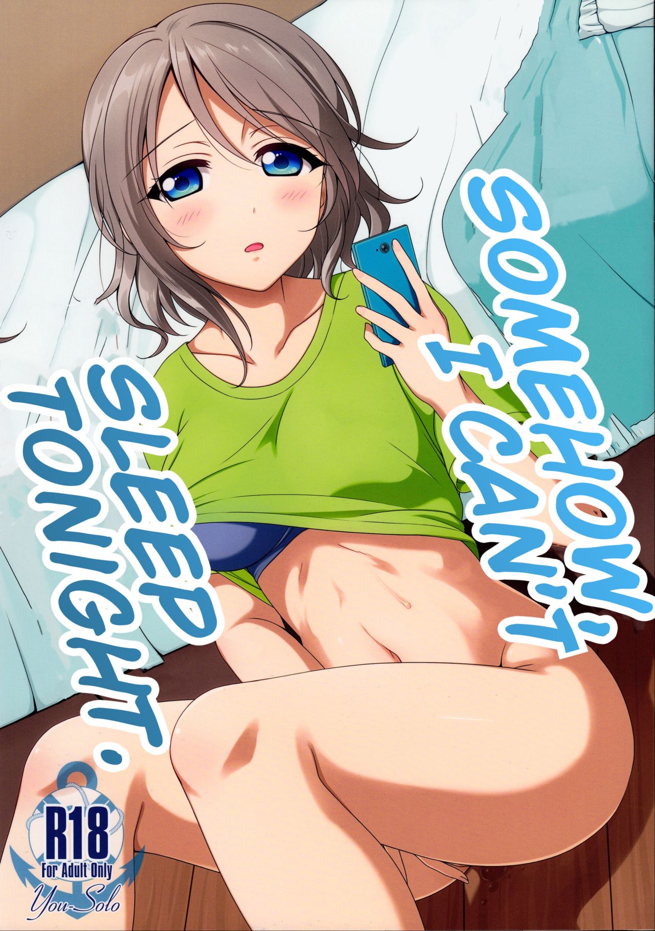 Somehow, I can't sleep tonight. cover