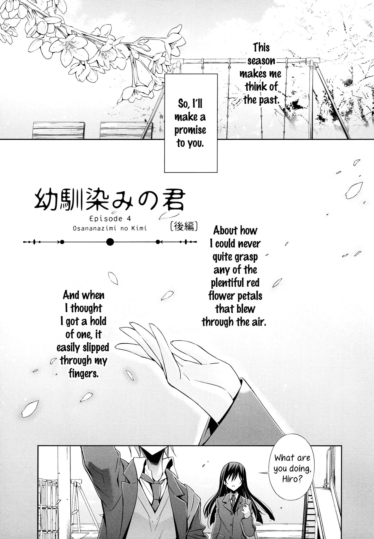 You, My Childhood Friend - Part 2 cover
