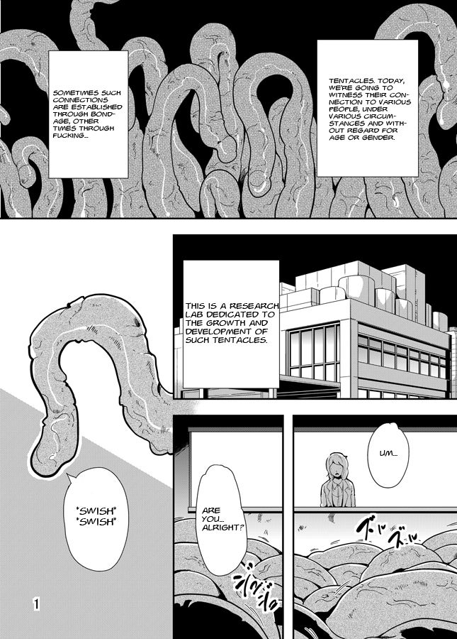 Dance! Tentacle Research Center - Seedbed-hen cover