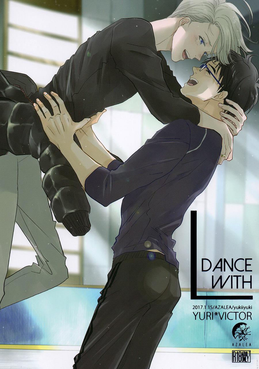 Dance with L cover