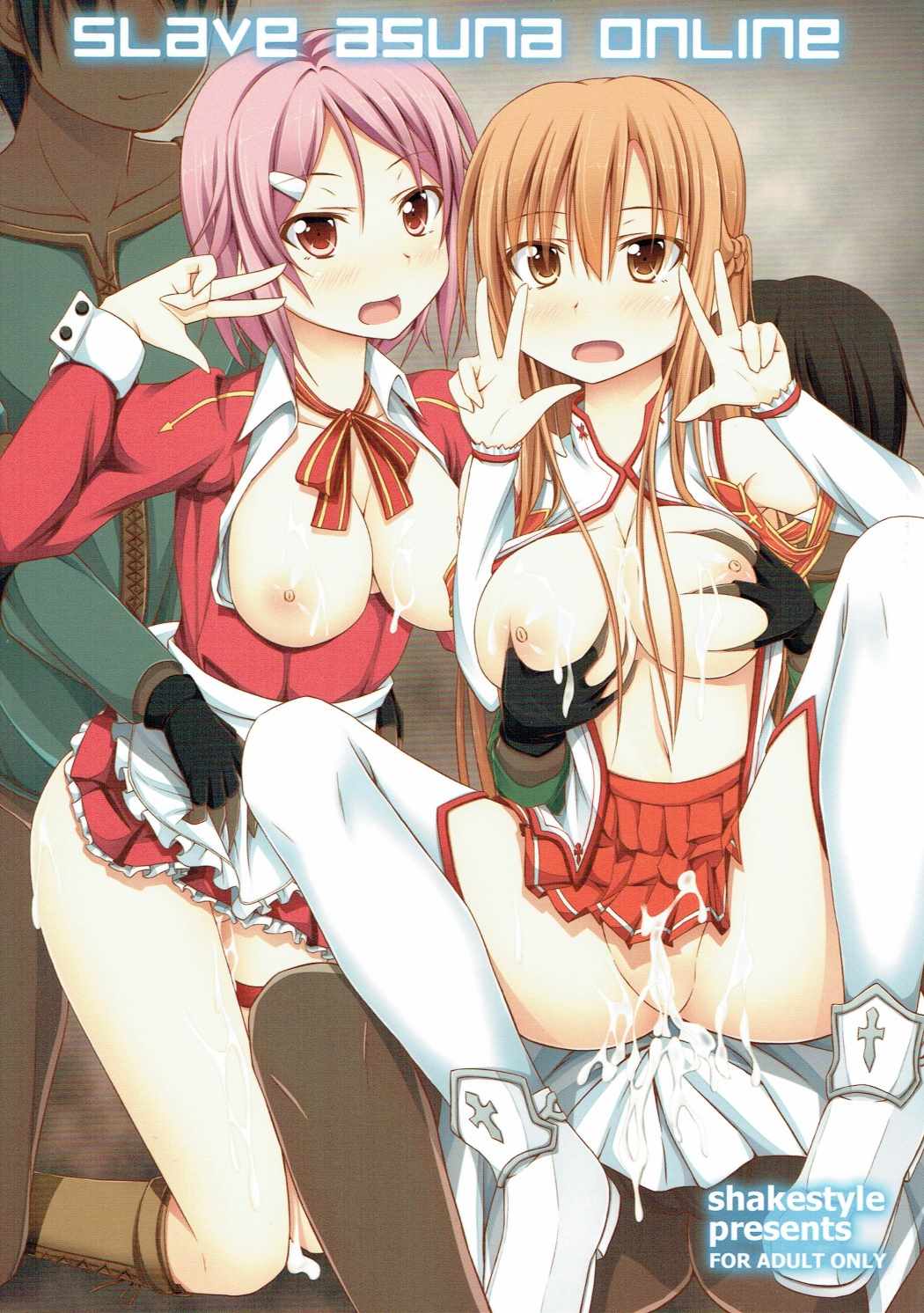 SLAVE ASUNA ONLINE cover