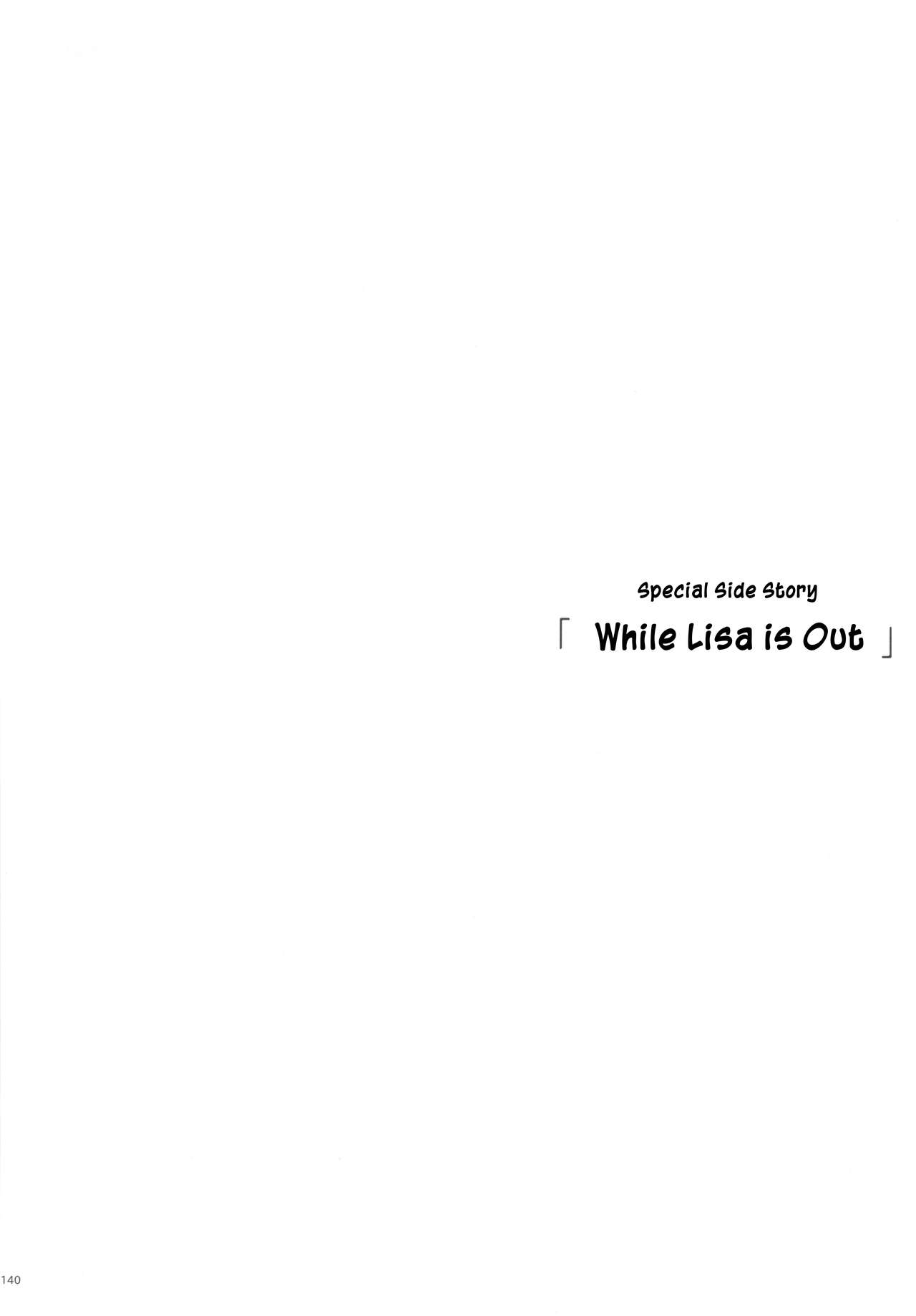 While Lisa is Out cover