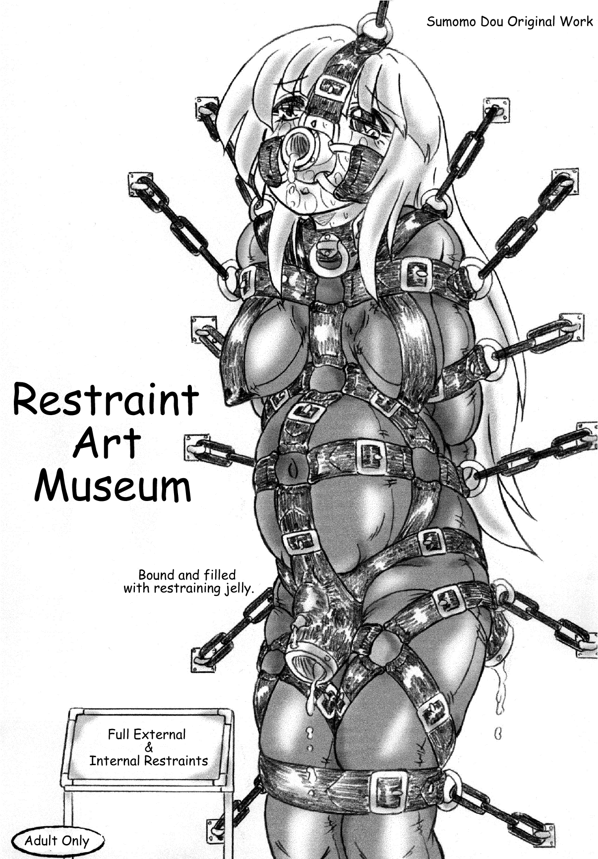 Restraint Art Museum cover
